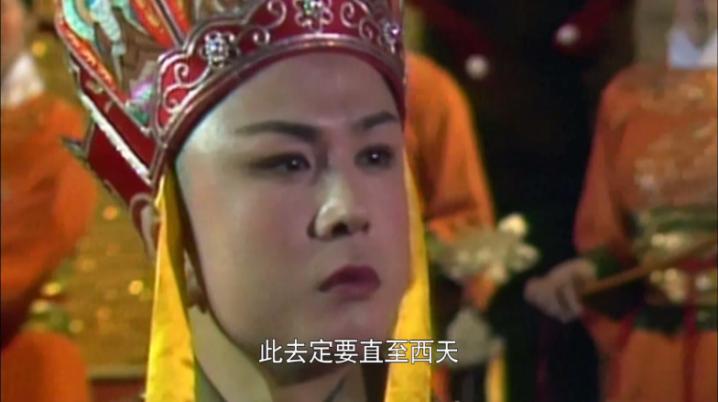 不会法术法师,不会法术的仙师