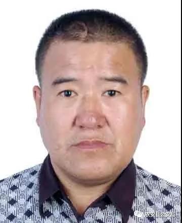 扩散！农安县悬赏缉捕19名命案在逃人员，最高奖励5万！