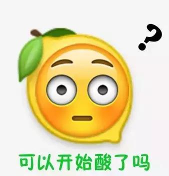 巴中有多大面积和人口,巴中和汉中差距有多大