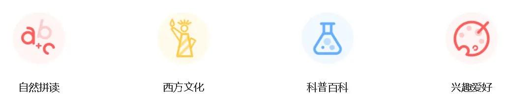 哒哒少儿英语怎么样,哒哒英语将停止外教服务