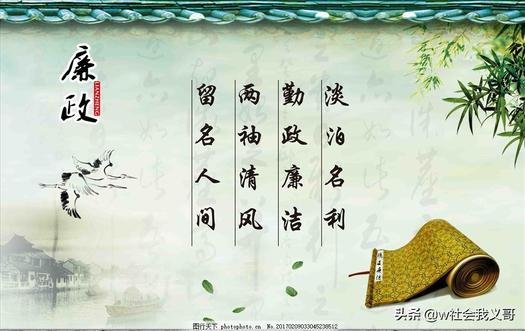 厚黑学：功名富贵如过眼云烟，慎重对待权力，正确看待金钱