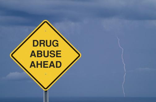 国际禁毒日是6月26日对吗,关于国际禁毒日呼吁大家的话