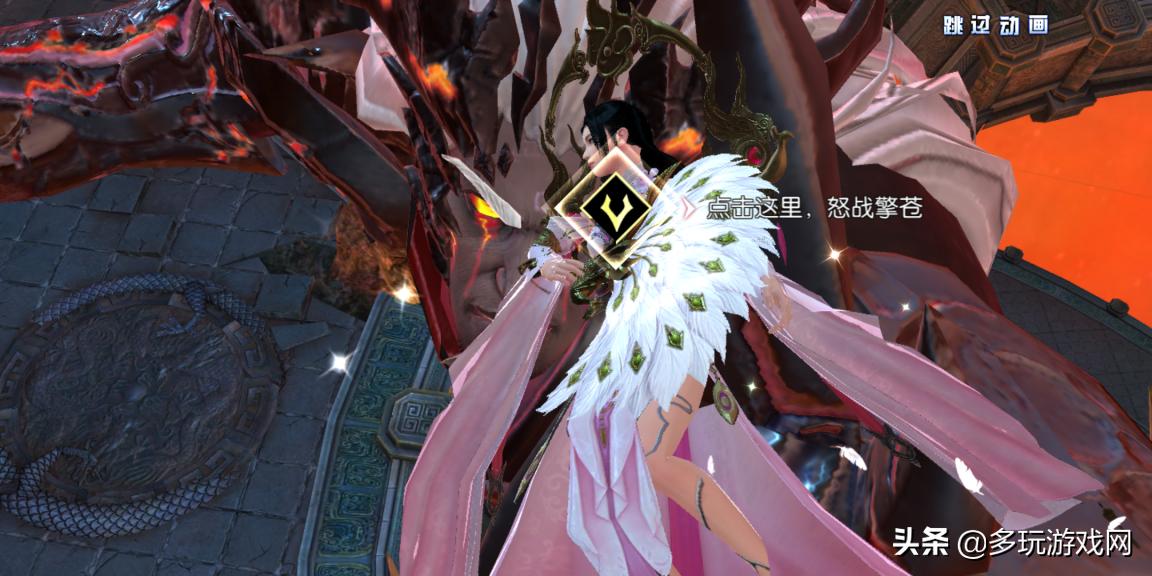 《三生三世十里桃花》手游评测：畅游四海八荒