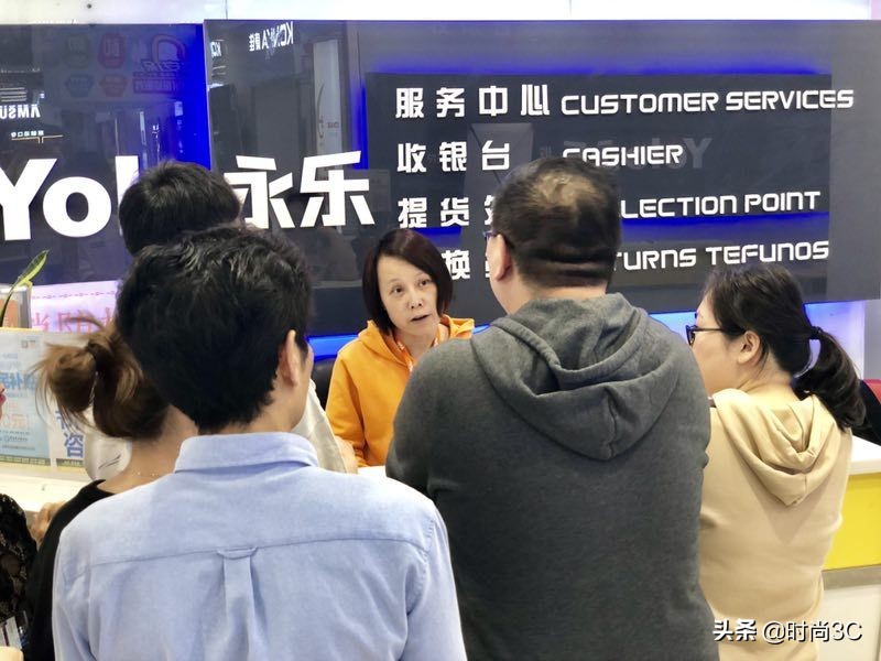 关于推动绿色家电发展的措施,2024促进绿色家电消费补贴