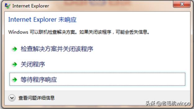 win10流畅还是win7流畅,win10系统需要装360管家吗