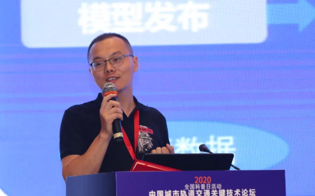 城市建设与轨道交通,将稳步推进城市轨道交通三期建设