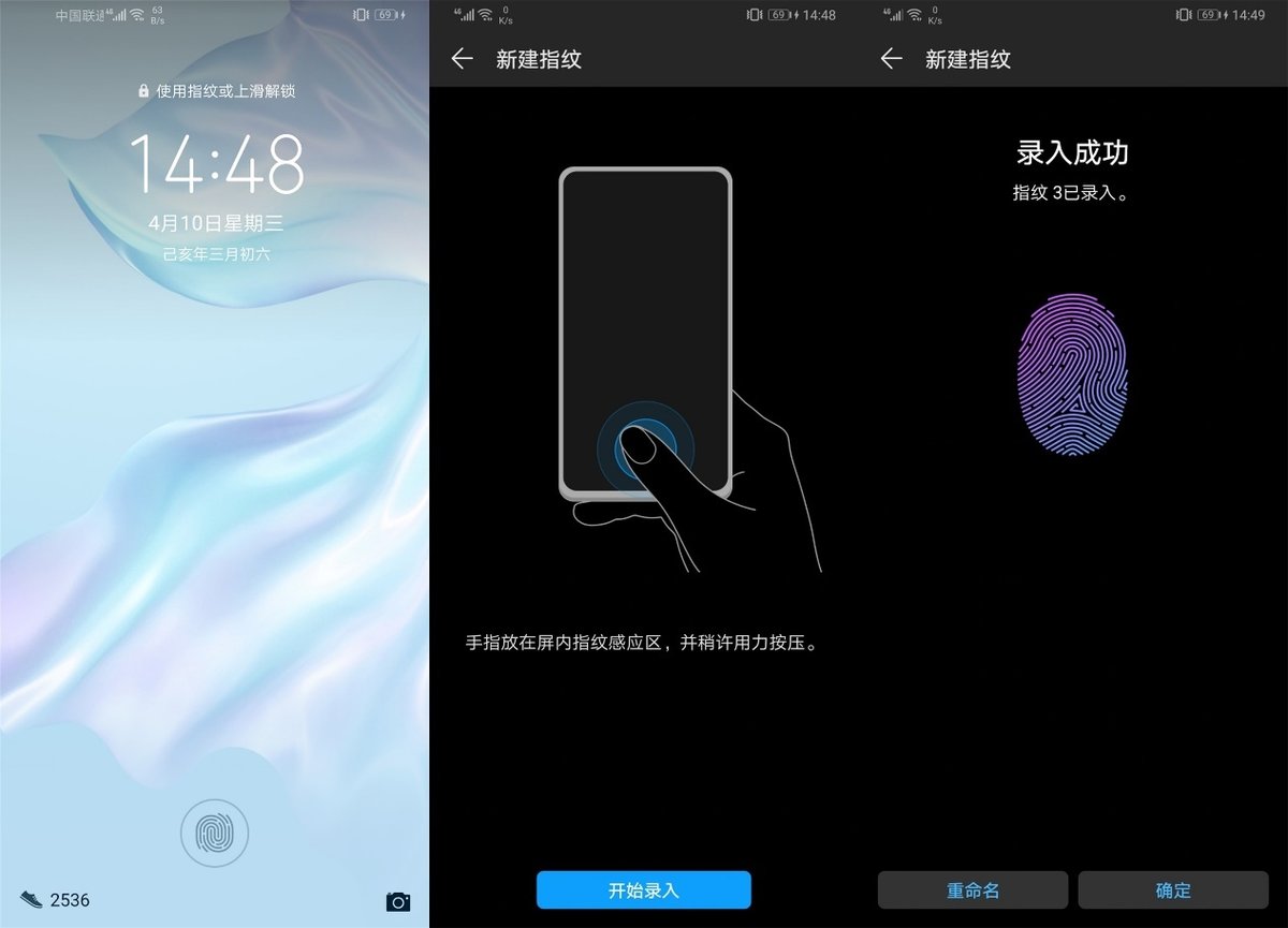华为p30相机放到现在怎么样,华为p30的相机为什么那么好