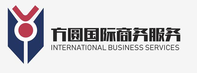 注册商标缴费失败,企业注册失败如何解决