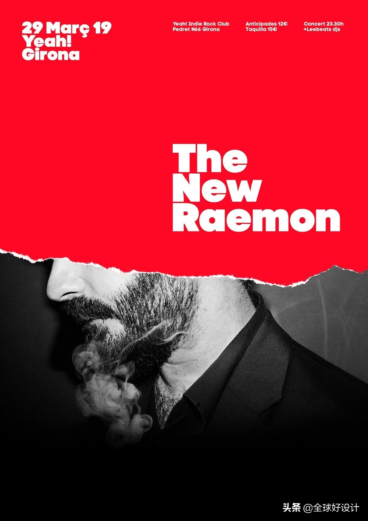 做设计没有设计感,做设计没灵感素材