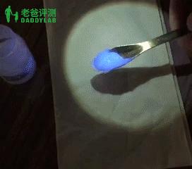 澳洲木瓜膏老爸评测,网红评测木瓜膏