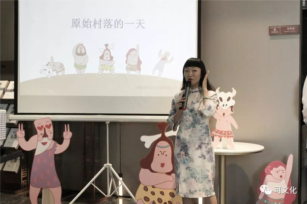 乡村主题文化创意体验,游览传统村落主题活动