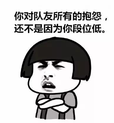 LOL：看起来很肉但是扛不住伤害是怎么回事？英雄“虚胖”