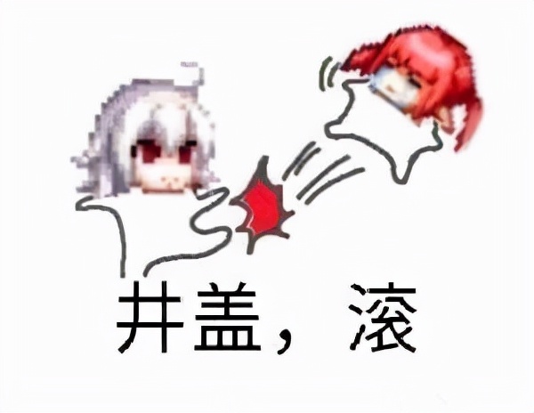 dnf防盗保护提示怎么解除,dnf防盗最好的方法