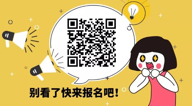 托福一年学费,托福退款只能退1000