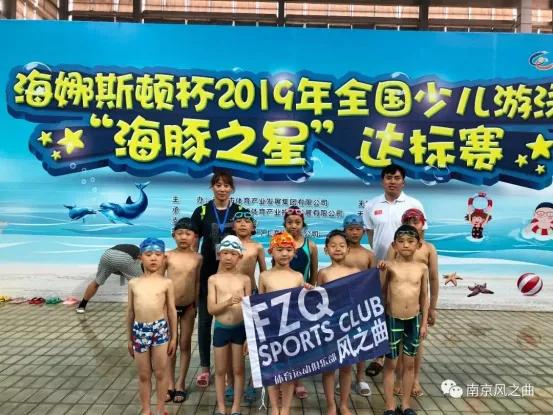 南京市金陵小学简介,南京市金陵小学多少个班