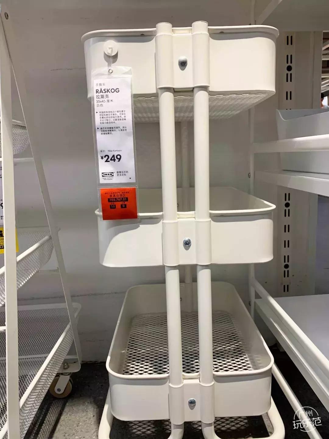 宜家必买的100元以内好物,宜家必买好物推荐