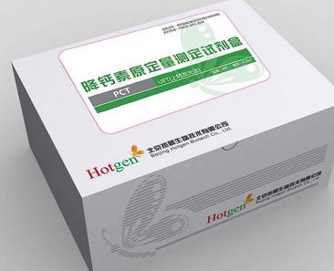 热景生物新冠检测试剂准确率,热景生物新冠检测试剂最新产能