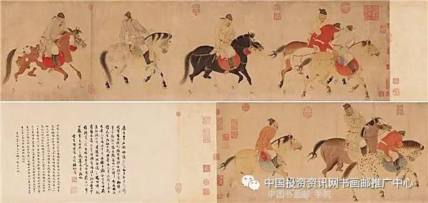 任仁发《五王醉归图卷》2016年度全球最贵中国艺术品