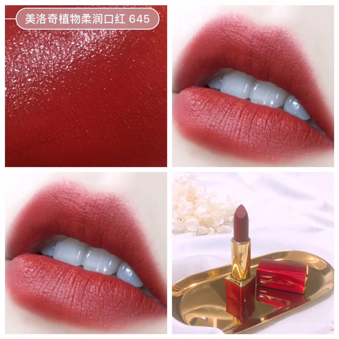 口红推荐排行榜前十名大牌口红,口红排行榜前十名是什么牌子