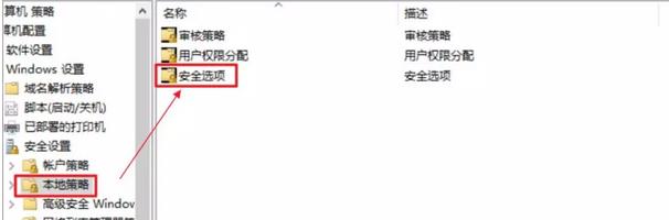 打印机无法打印的原因与解决办法,打印机不能连续打印怎么解决