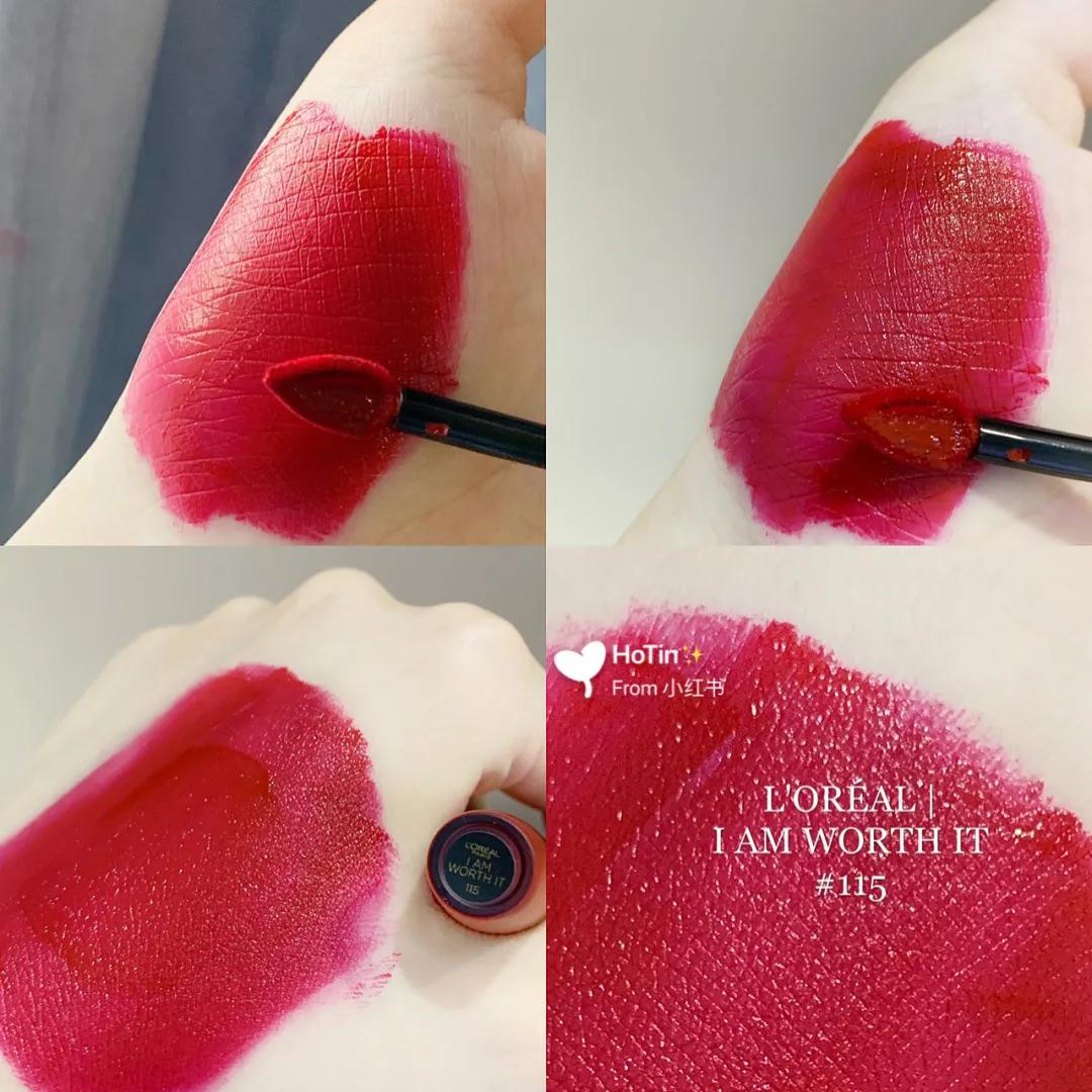欧莱雅小钢笔唇釉怎么样,欧莱雅口红小钢笔印迹唇釉7ml