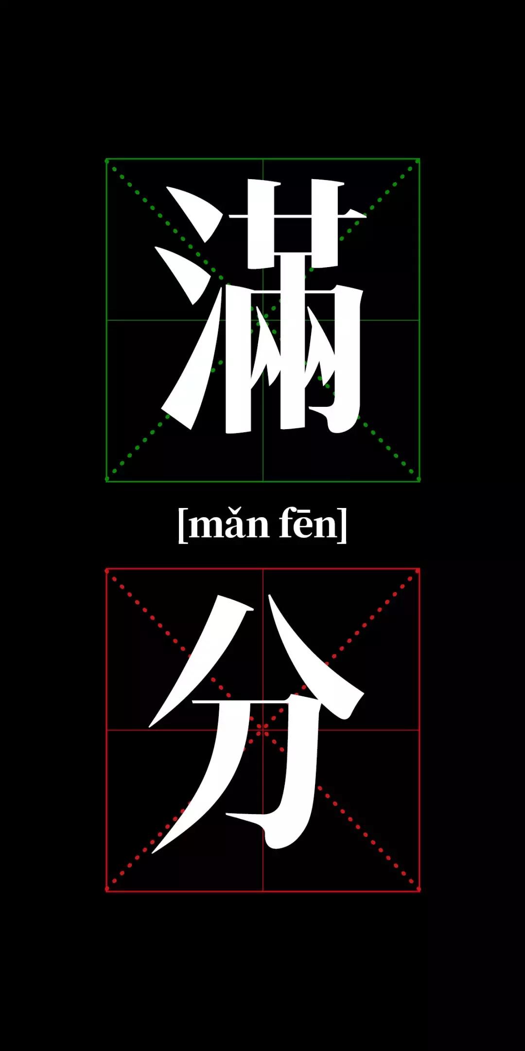 铃声壁纸发光,铃声壁纸