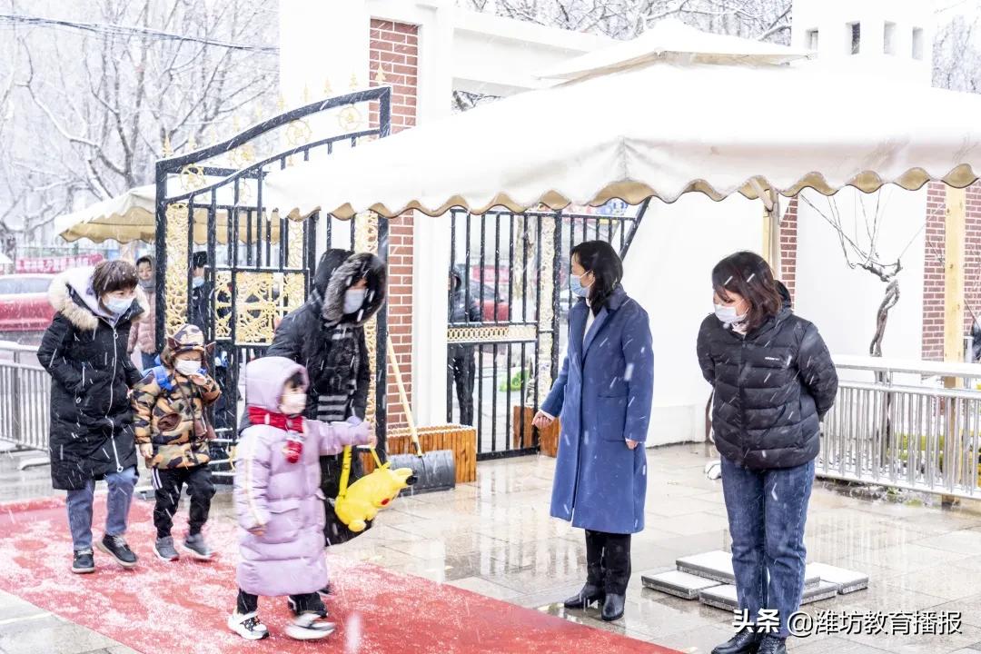 潍坊市新华幼儿园,潍坊新华幼儿园和第二实验幼儿园