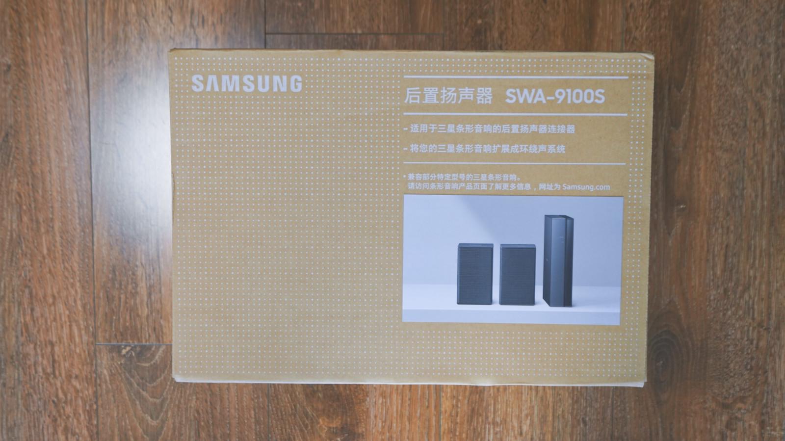 电视回音壁性价比最高,千元家用电视回音壁推荐