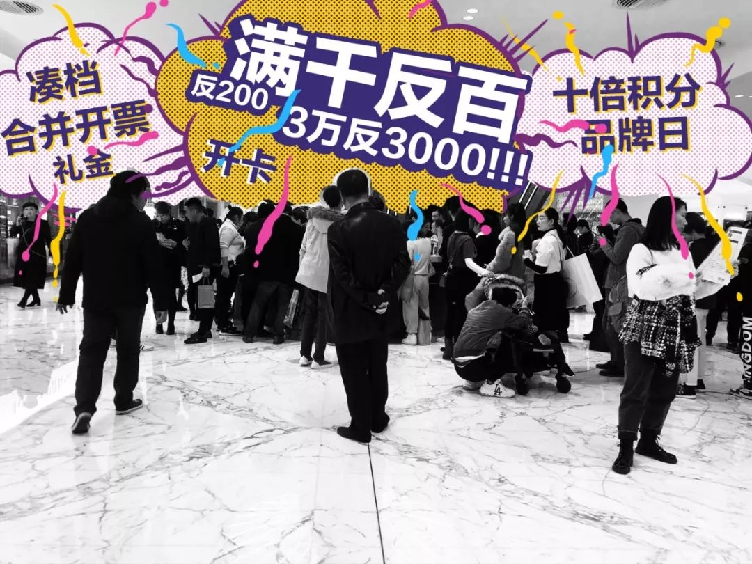 北京skp购物中心奢侈品贵吗,在北京最贵的商场