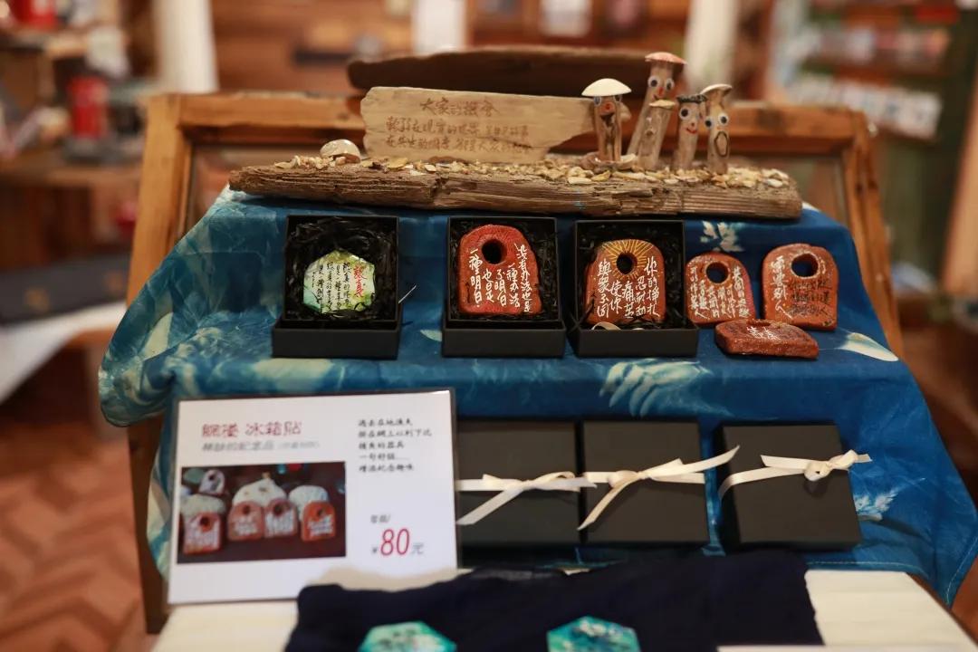 那群带着理想扎根生活的人，给北港带来了不一样的乡村温度