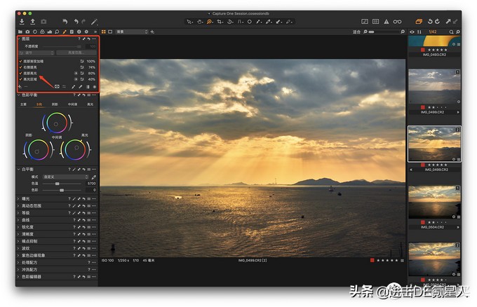 摄影器材每一个有什么用,摄影设备重要还是技术重要