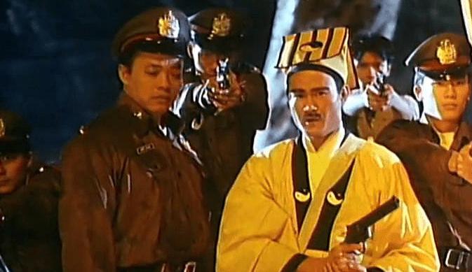 林正英经典港片五世奇人,林正英经典港片完整版