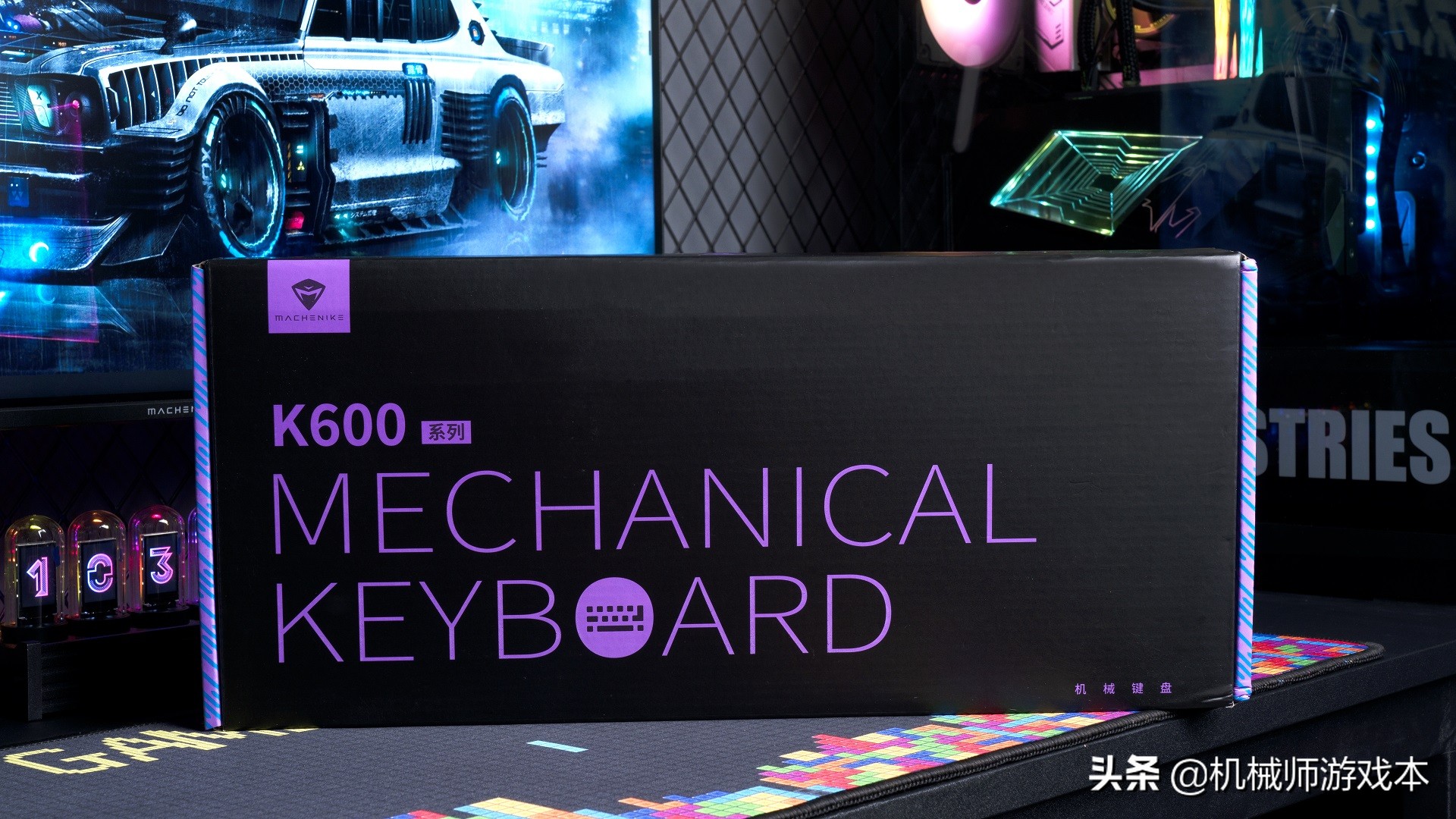 机械师三模k500键盘评测,机械师机械键盘k600s评测