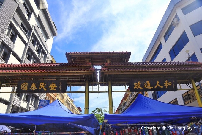 沙巴魅力之旅,沙巴亚庇出名的街