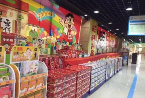 喝了这么多年旺旺，竟然不知道它还是家医院