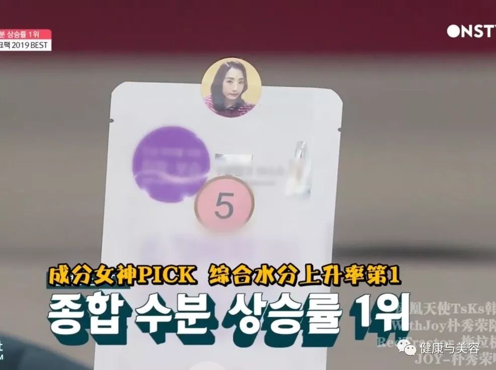 韩国名牌面膜排行榜前十名,韩国的十大面膜