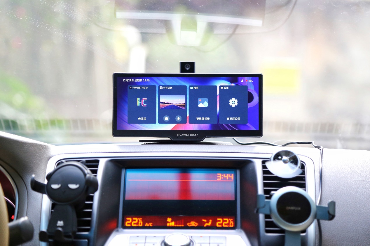 华为智选汽车智慧屏,华为智选车载智慧屏pro测评