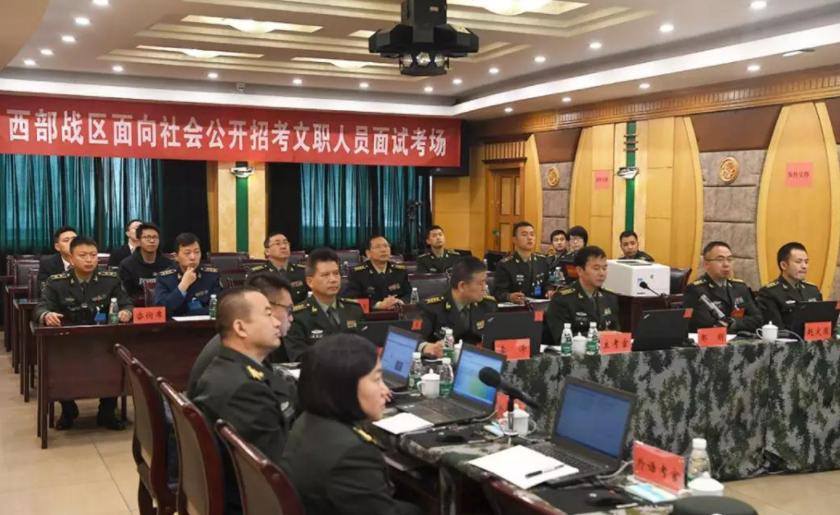 军队文职招聘怎样报名河北,河北区军队文职报名条件