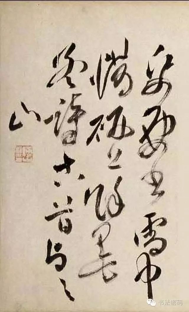 傅山和王铎哪个水平高,解小青讲解王铎与傅山书法