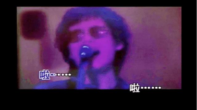 丁克罗大佑,罗大佑现状