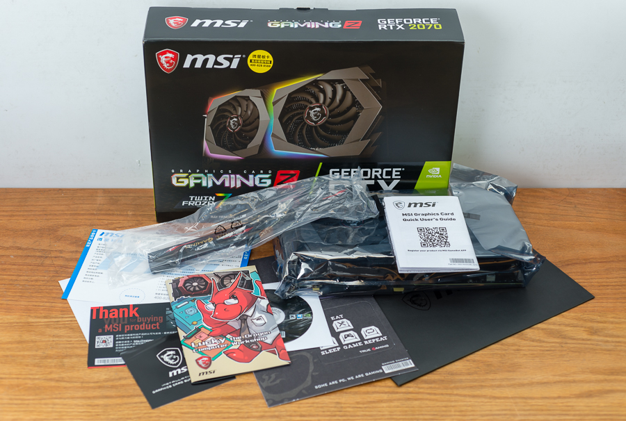 i79700配微星b360迫击炮怎么样,i710700k搭配微星rtx2070super