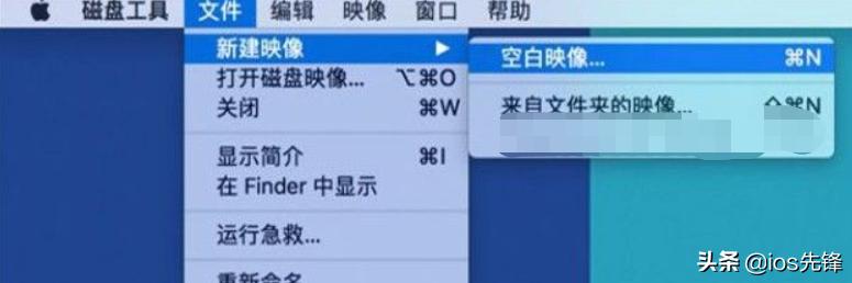 mac文件夹加密软件推荐,mac如何创建加密文件