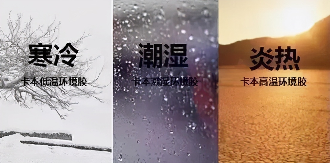 粘钢压力灌胶怎么灌的,灌钢胶对施工单位有什么影响