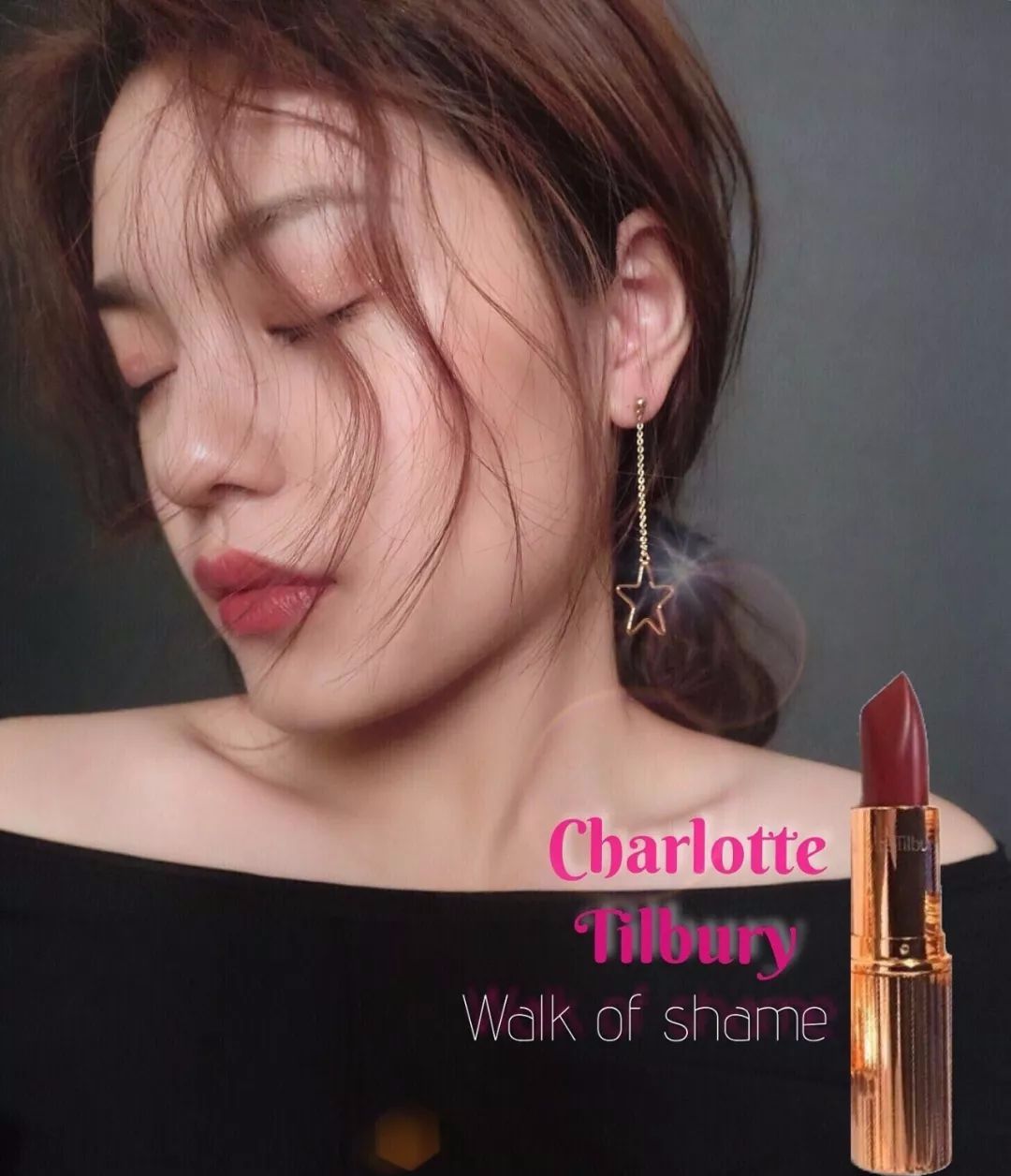 TF口红的双胞胎彩妆？颜值赛过YSL？真的假的！