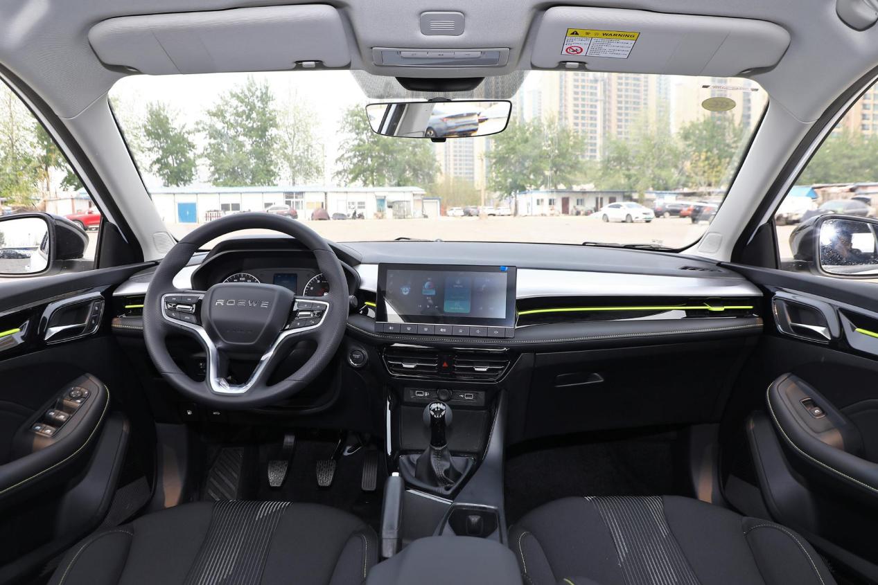 8万出头买顶配荣威i5,荣威i5测评同级别高性价比之选