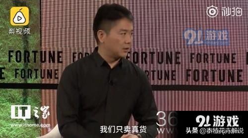 怎样不会买到假果树苗,在网上买到假果树苗