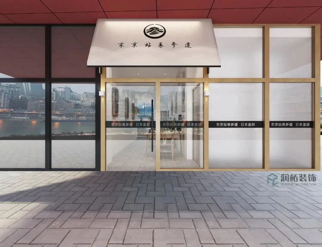 娑︽煒,娑︽煒瑁呴グ