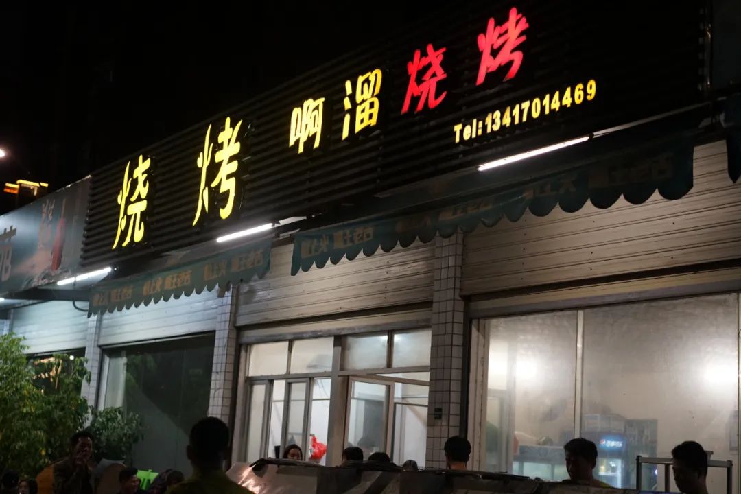 年度最爱美食胜地：潮汕（不接受反驳）