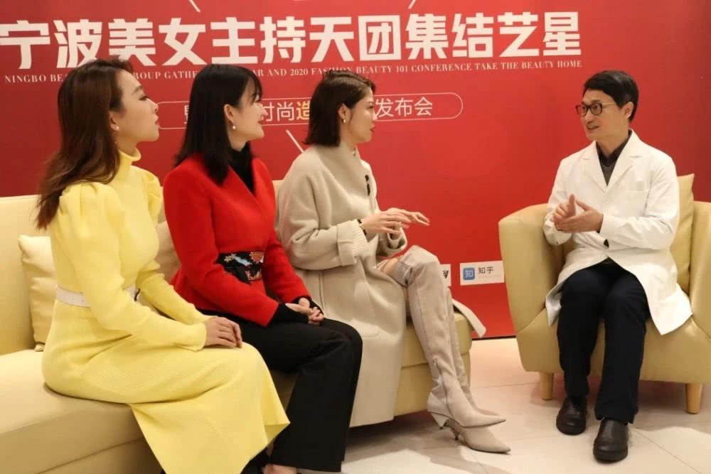 宁波艺星整形跨年,宁波艺星整形