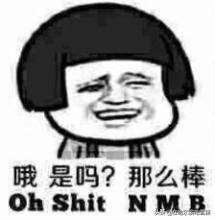 普雷消耗品,地下城与勇士普雷消耗品